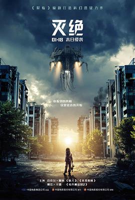 海上钢琴师 在线电影播放
